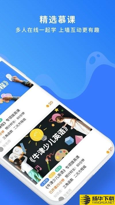 奇趣世界下载最新版（暂无下载）_奇趣世界app免费下载安装