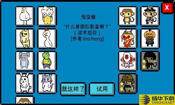 魔导战争tap版下载_魔导战争tap版手游最新版免费下载安装