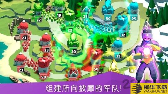 battletime下载最新版