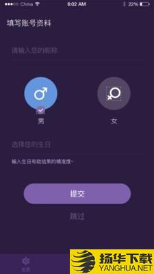 最塔罗下载最新版（暂无下载）_最塔罗app免费下载安装