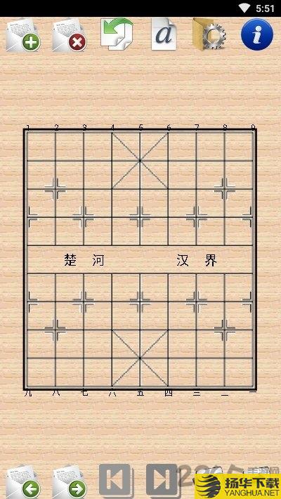 小棋圣象棋软件下载_小棋圣象棋软件手游最新版免费下载安装