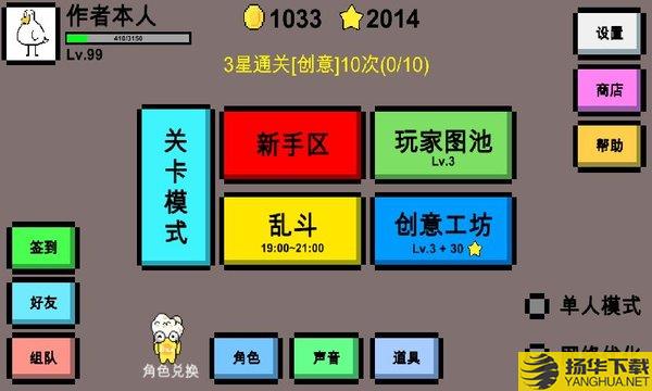 魔导战争tap版下载_魔导战争tap版手游最新版免费下载安装