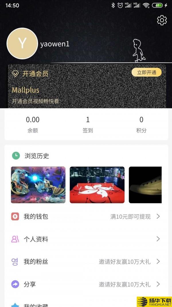 全息世界下载最新版（暂无下载）_全息世界app免费下载安装