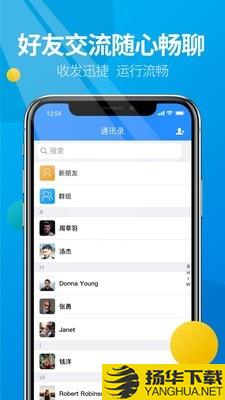 微核下载最新版（暂无下载）_微核app免费下载安装