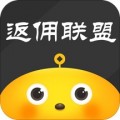 返佣淘券联盟下载最新版（暂无下载）_返佣淘券联盟app免费下载安装