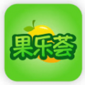 果乐荟下载最新版（暂无下载）_果乐荟app免费下载安装