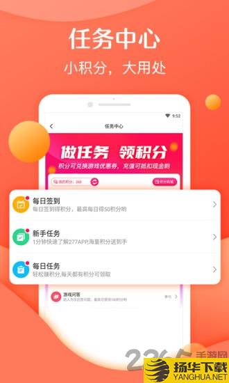 灵猫助手app下载_灵猫助手app手游最新版免费下载安装