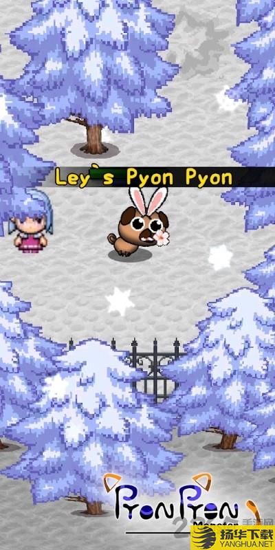 pyonpyonmonster游戏下载_pyonpyonmonster游戏手游最新版免费下载安装