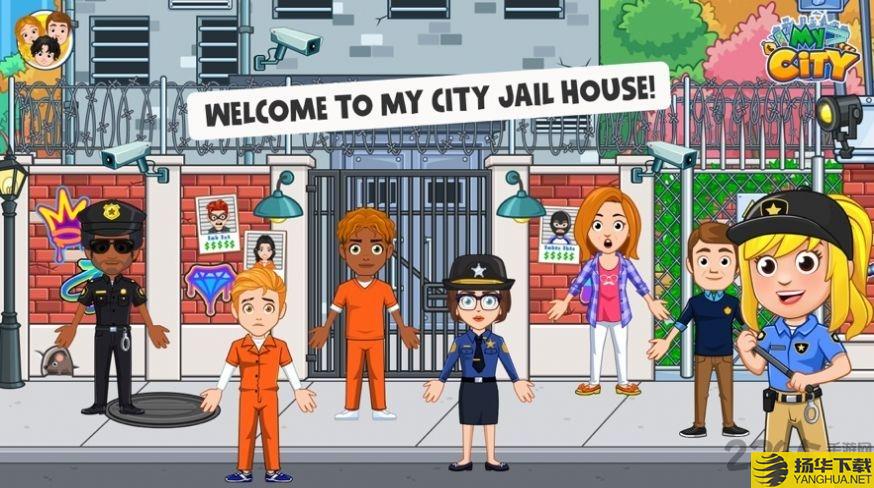 我的城市法院游戏下载_我的城市法院游戏手游最新版免费下载安装