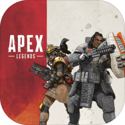 apex英雄腾讯版下载_apex英雄腾讯版手游最新版免费下载安装
