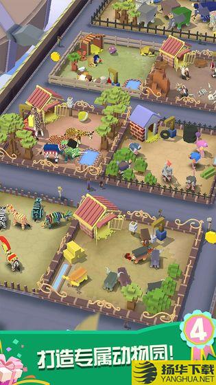 疯狂动物园游戏下载_疯狂动物园游戏手游最新版免费下载安装