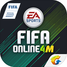 fifa足球在线4移动版下载_fifa足球在线4移动版手游最新版免费下载安装