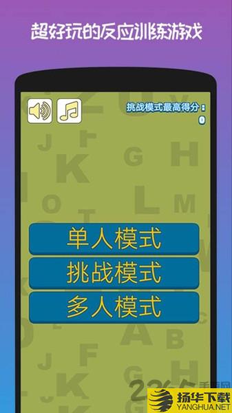 宝贝城市脑洞大开游戏下载_宝贝城市脑洞大开游戏手游最新版免费下载安装