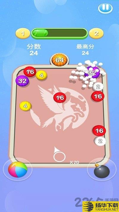 2048桌球大师游戏下载