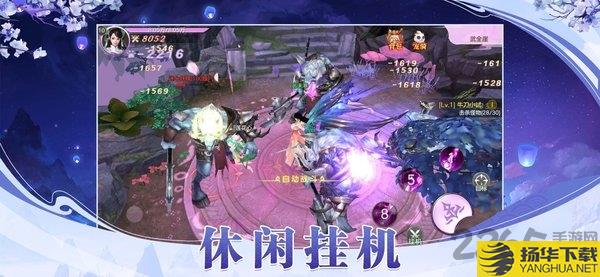 魔道师祖online最新版下载_魔道师祖online最新版手游最新版免费下载安装