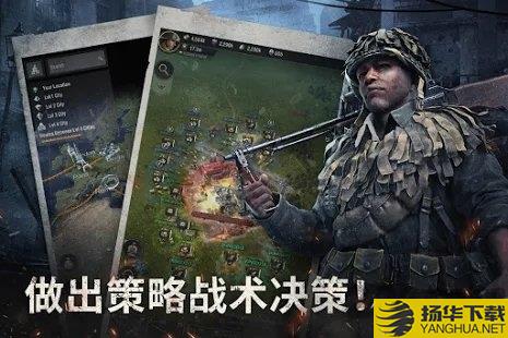 warpath游戏官方版下载_warpath游戏官方版手游最新版免费下载安装