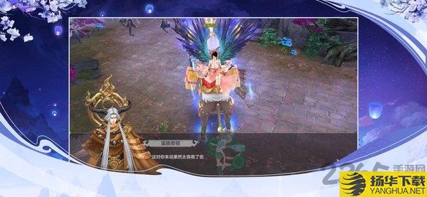 魔道师祖online最新版下载 魔道师祖online最新版手游最新版免费下载安装 扬华下载