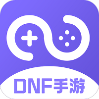 dnf手游双开同步助手app下载_dnf手游双开同步助手app手游最新版免费下载安装