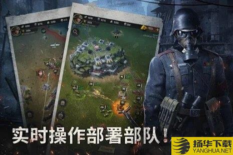 warpath游戏官方版下载_warpath游戏官方版手游最新版免费下载安装