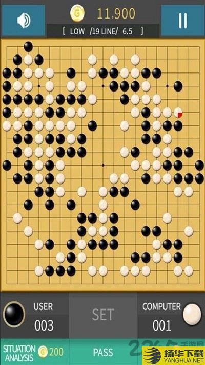 中至围棋手机版下载_中至围棋手机版手游最新版免费下载安装