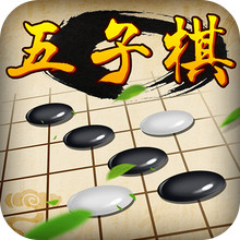 五子棋赚钱游戏