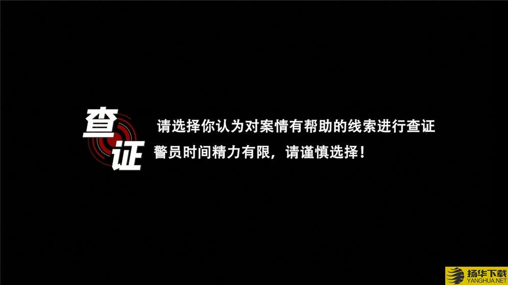 审判者游戏下载_审判者游戏手游最新版免费下载安装