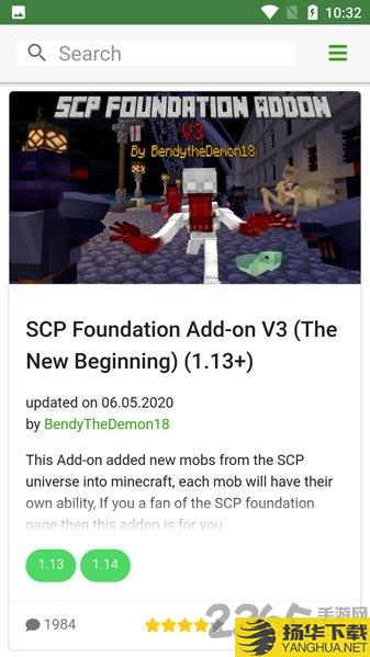 mcpedl汉化版下载_mcpedl汉化版手游最新版免费下载安装