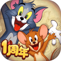 1号玩家猫和老鼠正版手游下载_1号玩家猫和老鼠正版手游手游最新版免费下载安装