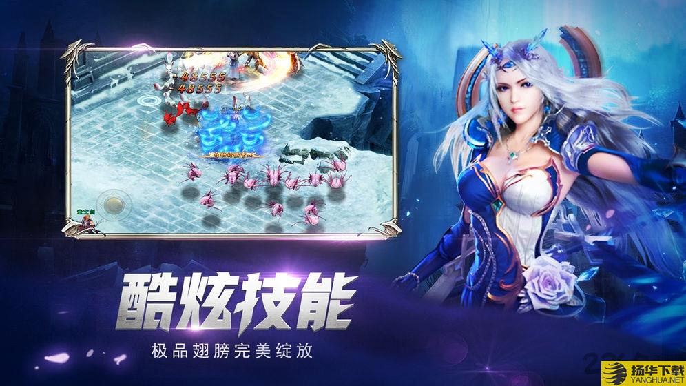 魔狱奇迹之魔域归来手游下载_魔狱奇迹之魔域归来手游手游最新版免费下载安装