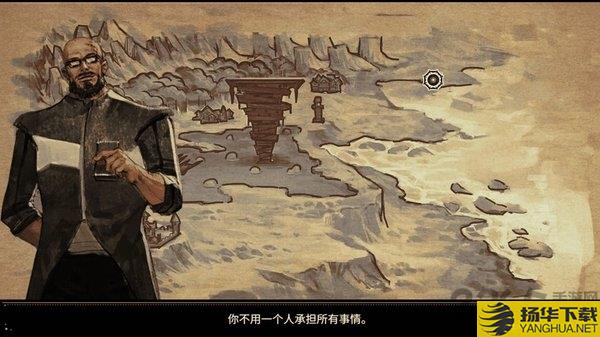 拯救大魔王2逆流steam版下载_拯救大魔王2逆流steam版手游最新版免费下载安装