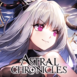 astralchronicles官方版