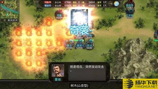 三国志天下布武谷歌正版apk下载_三国志天下布武谷歌正版apk手游最新版免费下载安装