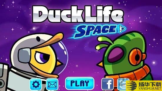 ducklifespace游戏下载_ducklifespace游戏手游最新版免费下载安装