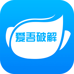 爱吾游戏宝盒破解版下载_爱吾游戏宝盒破解版手游最新版免费下载安装