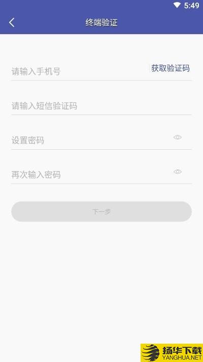 汾享汇下载最新版（暂无下载）_汾享汇app免费下载安装