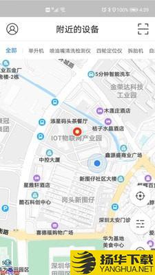 修修吧下载最新版（暂无下载）_修修吧app免费下载安装