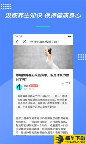 德昇泰下载最新版（暂无下载）_德昇泰app免费下载安装