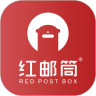 红邮筒下载最新版（暂无下载）_红邮筒app免费下载安装