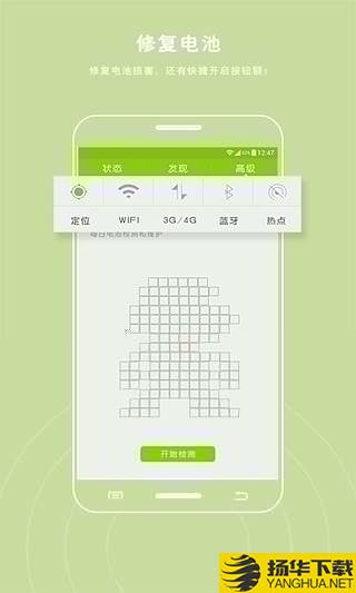 安装包管理下载最新版（暂无下载）_安装包管理app免费下载安装