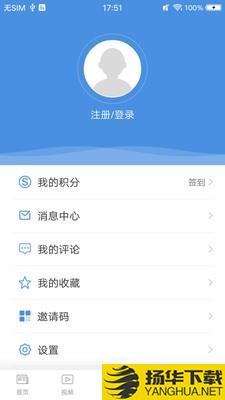 上海松江下载最新版（暂无下载）_上海松江app免费下载安装