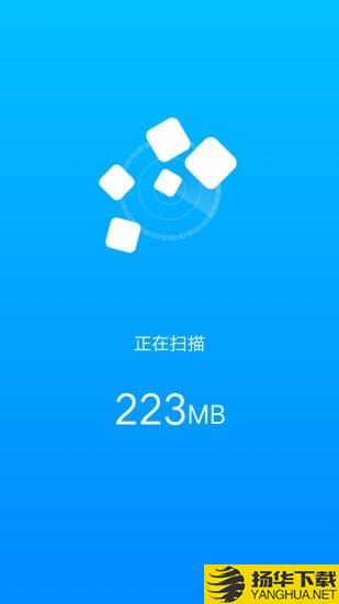 充电来宝下载最新版（暂无下载）_充电来宝app免费下载安装