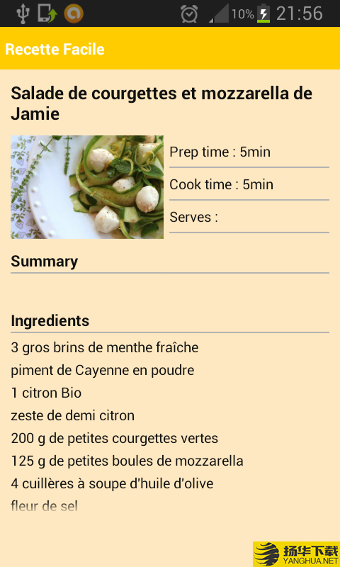 简易食谱下载最新版（暂无下载）_简易食谱app免费下载安装