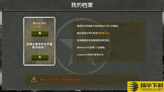 war1944游戏下载_war1944游戏手游最新版免费下载安装