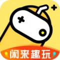 闲来趣玩下载最新版（暂无下载）_闲来趣玩app免费下载安装