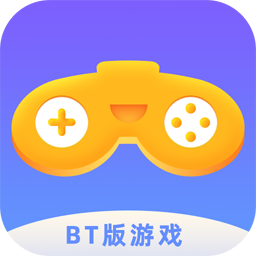 bt版游戏盒app下载_bt版游戏盒app手游最新版免费下载安装