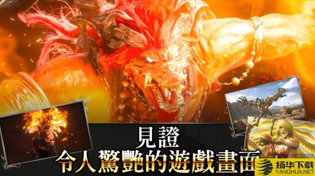 国际ffbe幻影战争中文版下载_国际ffbe幻影战争中文版手游最新版免费下载安装