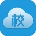 云校下载最新版（暂无下载）_云校app免费下载安装