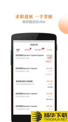 最佳东方下载最新版（暂无下载）_最佳东方app免费下载安装