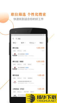 最佳东方下载最新版（暂无下载）_最佳东方app免费下载安装