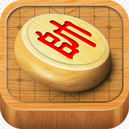 经典中国象棋官方版